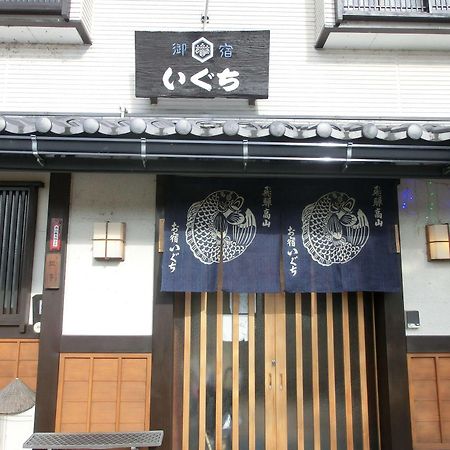 Oyado Iguchi Hotel Takayama  Buitenkant foto